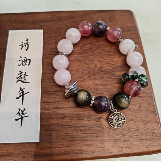 ♍️Handmade Virgo Birthstone Bracelet DIY Kit – Perfect Gift for Virgo Zodiac Sign